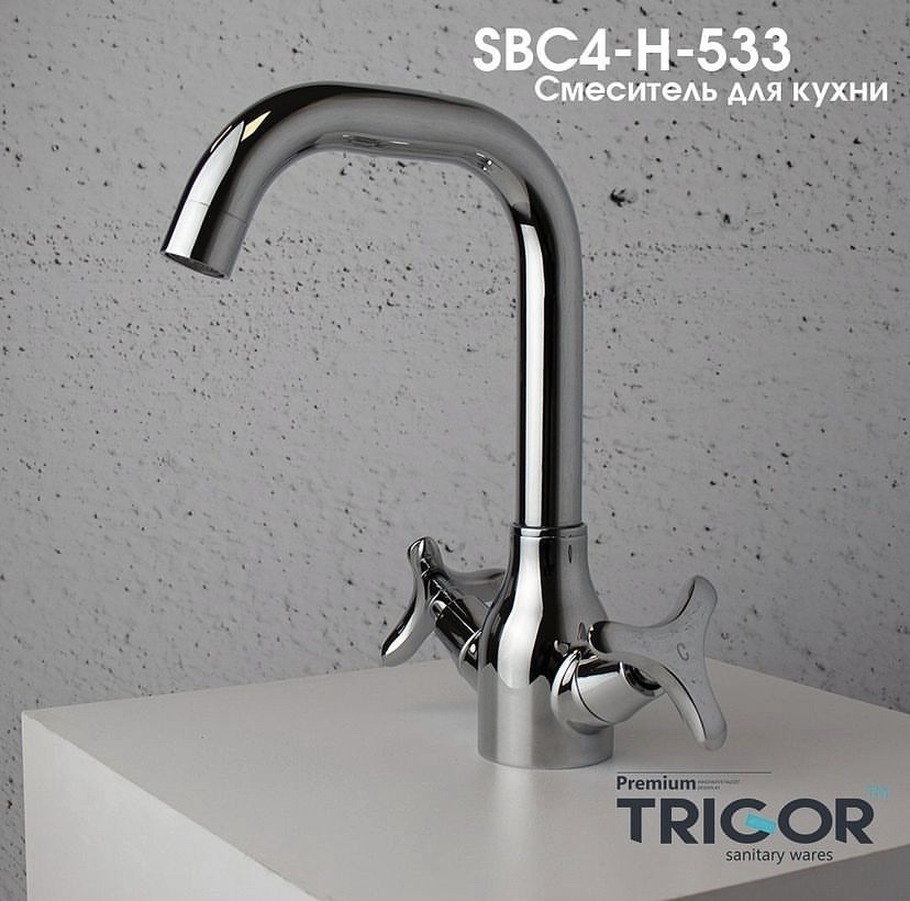 Купить Смеситель для раковины (умывальника) TRIGOR SBC4-H-533 ...