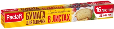 Paclan бумага для выпечки 4650086013539