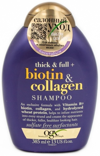 Ogx Thick Full Biotin Collagen шампунь 385 мл