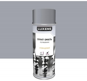 Luxens грунт-эмаль по ржавчине серый 520 мл
