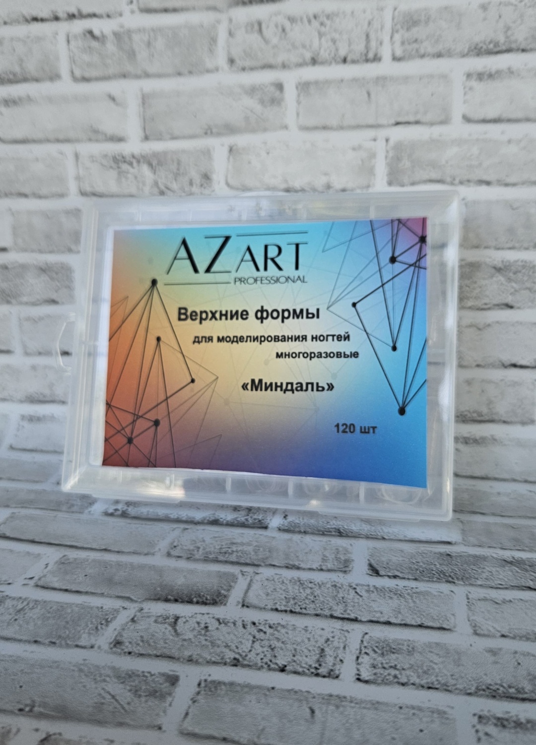 Azart верхние формы миндаль 120 шт