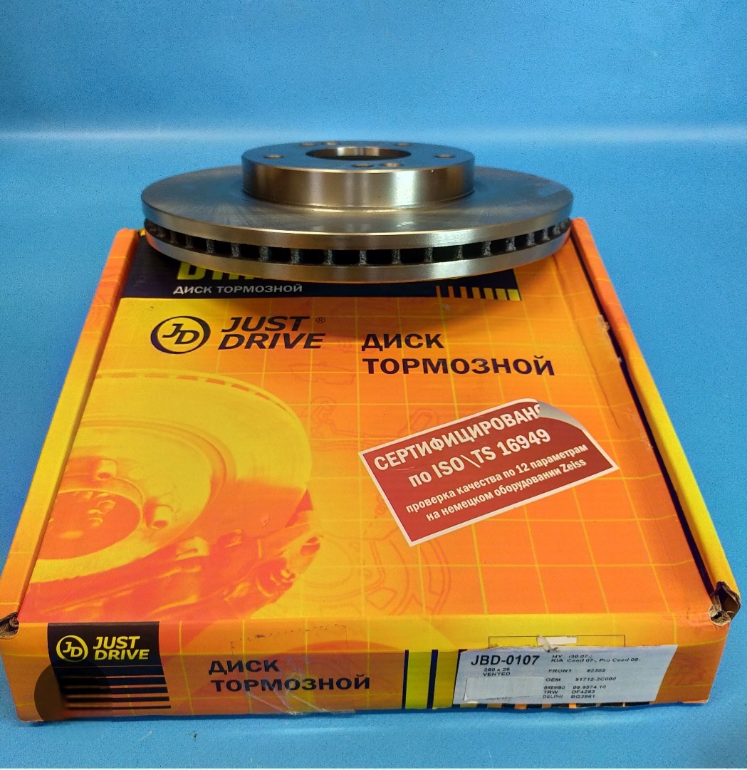 Диски JD передние JBD0107