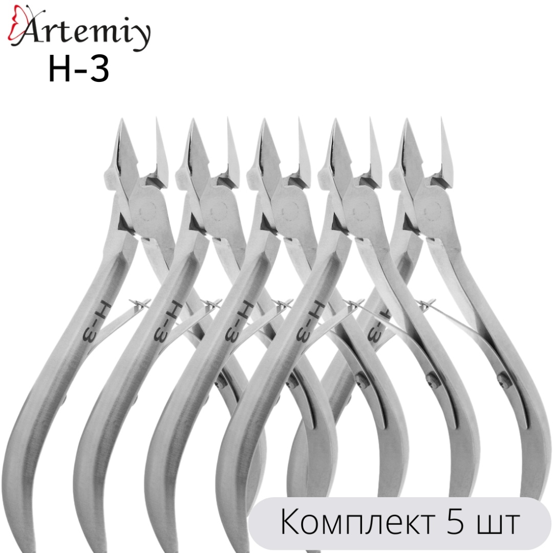 Artemiy H3 кусачки-щипчики 12 10 см двойная 5 шт