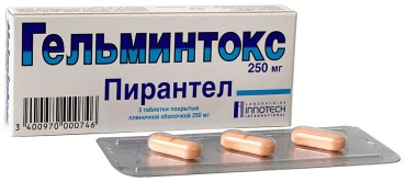Гельминтокс таблетки 250 мг 3 шт