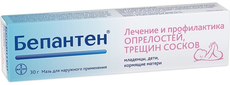 БЕПАНТЕН 5% 30г мазь д/нар прим