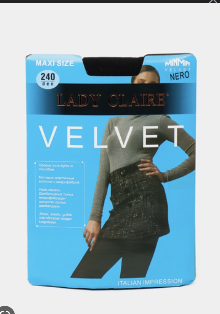 Колготки LADY CLAIRE черный