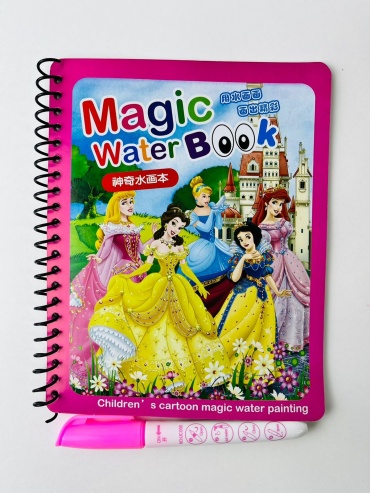 Magic water Принцессы BST19-2-P