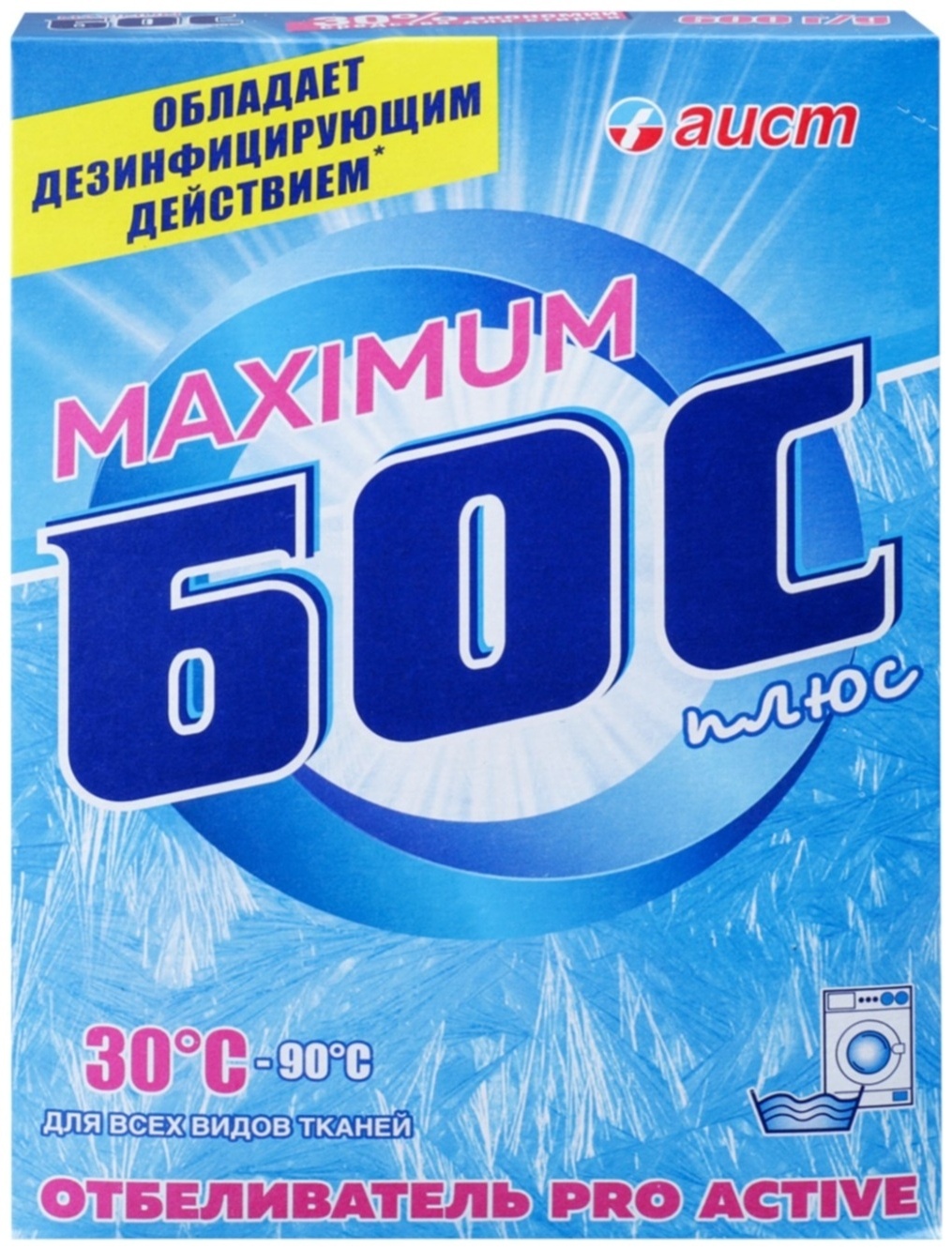 Бос отбеливатель GS-562 600 г