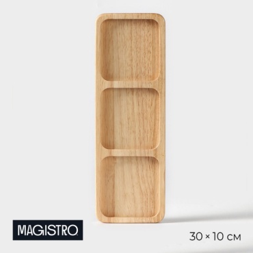 Magistro менажница Tropical 9791371 прямоугольная 1 шт