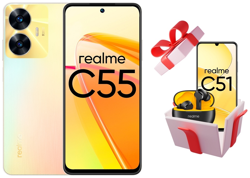 Купить Смартфон Realme C55 8 ГБ/256 ГБ золотистый + подарок в Алматы ...