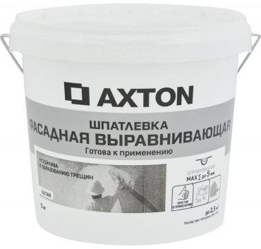 Axton фасадная выравнивающая 5 кг, акриловая