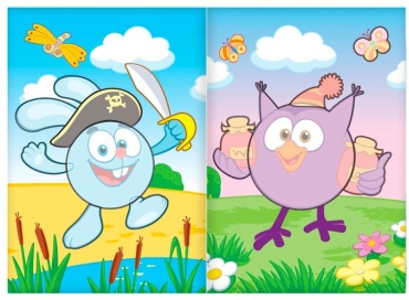 Фото 3