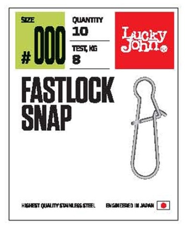 Быстросъем Lucky John LJP5111-000 Pro Series FASTLOCK SNAP 000 10 шт.