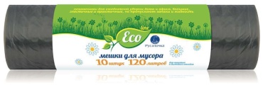 Русалочка 900021 Русалочка ECO LINE мешки для мусора 120л 10шт 120 л