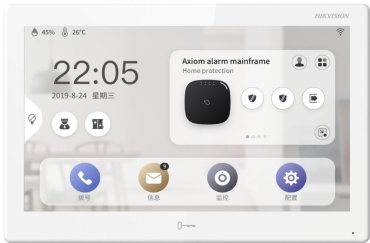 Hikvision монитор DS-KH9310-WTE1(B) IP белый