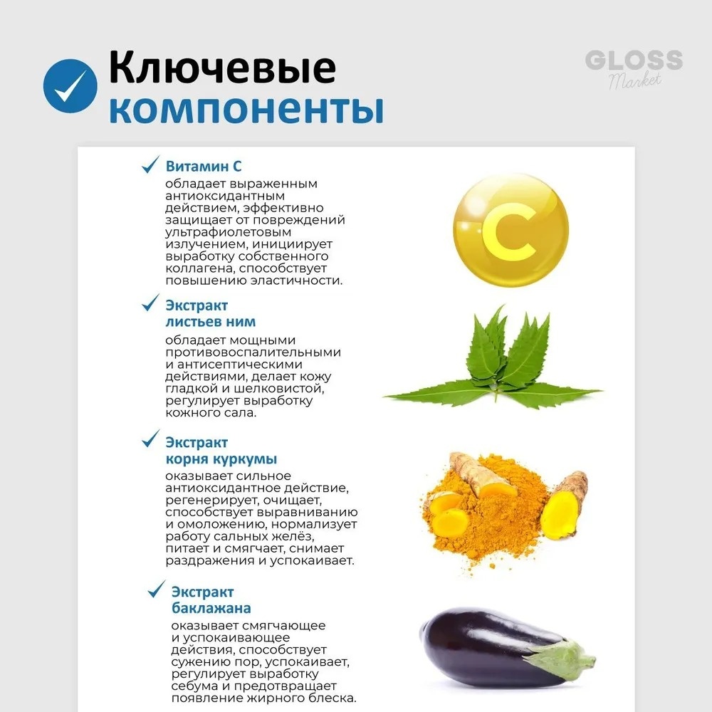 Round Lab гель Birch Juice Moisturizing Soothing для лица 150 мл, фото 5