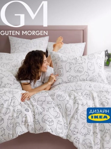 Комплект Guten Morgen 2-спальный хлопок, бязь, : 70x70 см