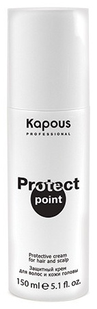 Kapous Professional Protect Point крем 150 мл