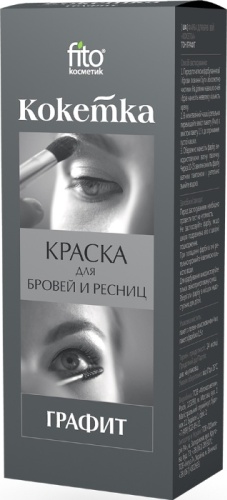Fito Косметик Koketka краска графит 5