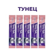 Пюре тунец 16 г 5 шт