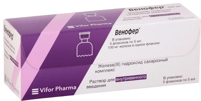 Купить Венофер раствор 20 мг 5 шт в Алматы – Магазин на Kaspi.kz