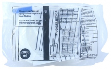 БИОЛАН мочеприемник 4260412321469 однокомпонентный