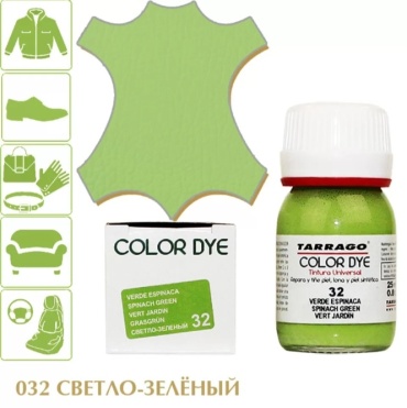 TARRAGO краска зеленый, Dye/TDC032