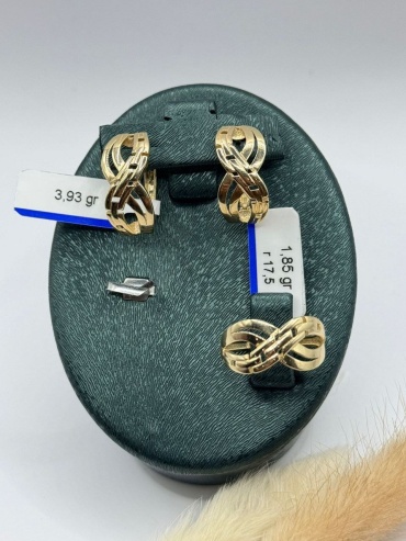 Ayala Collection 647821 вес 5.78 г золото, без вставок