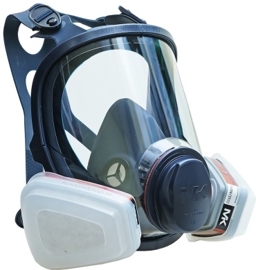 Полумаска FFP2 MK85 089, 1 шт