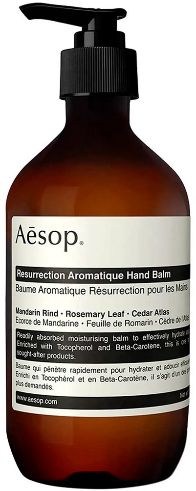 Aesop Resurrection Aromatique бальзам для рук 120 мл