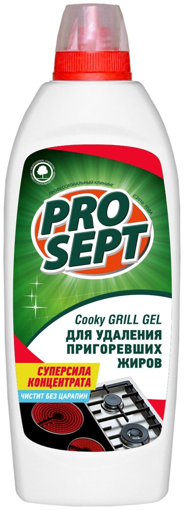 PROSEPT Cooky grill gel 500 мл