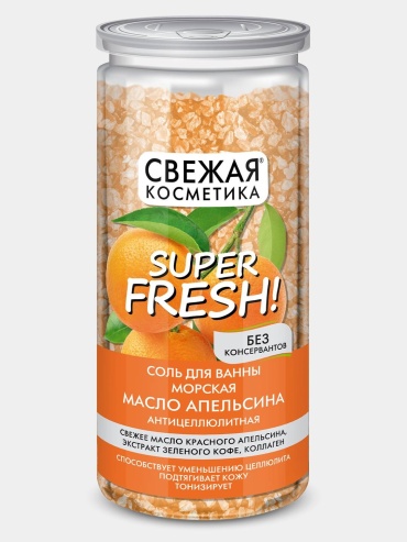 Fito Косметик Антицеллюлитная морская соль 480 г