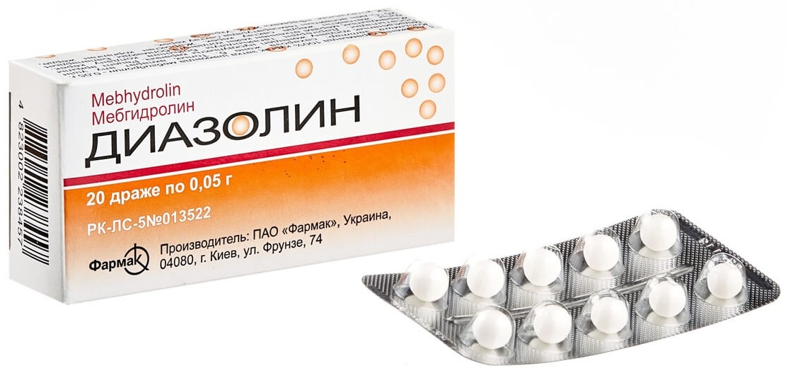 Можно ли собакам диазолин