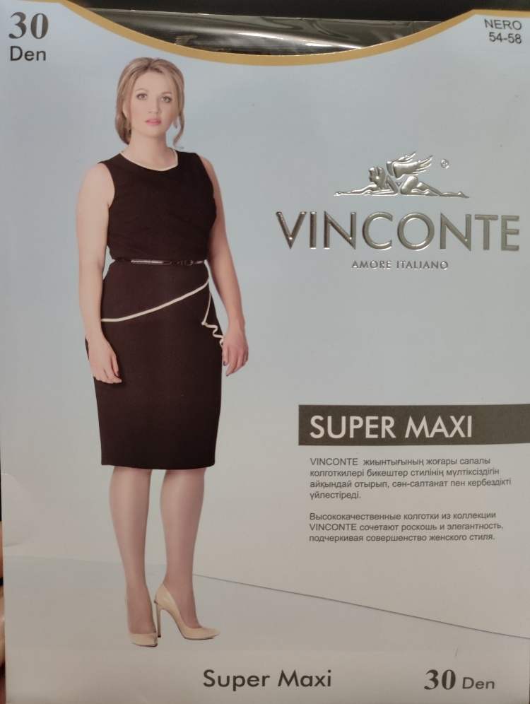 Лас, сасық қаншықтарды онлайн порно көру Ессентукидегі жезөкшелер, КМВ