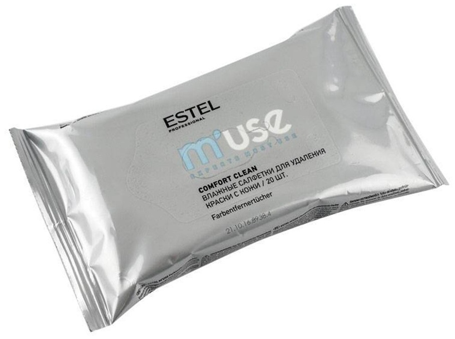 Воротнички-салфетки ESTEL Professional Muse для удаления краски с кожи, 20 шт