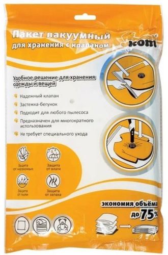 Вакуумный пакет РЫЖИЙ КОТ 312-602 пластик 100 см 1 шт
