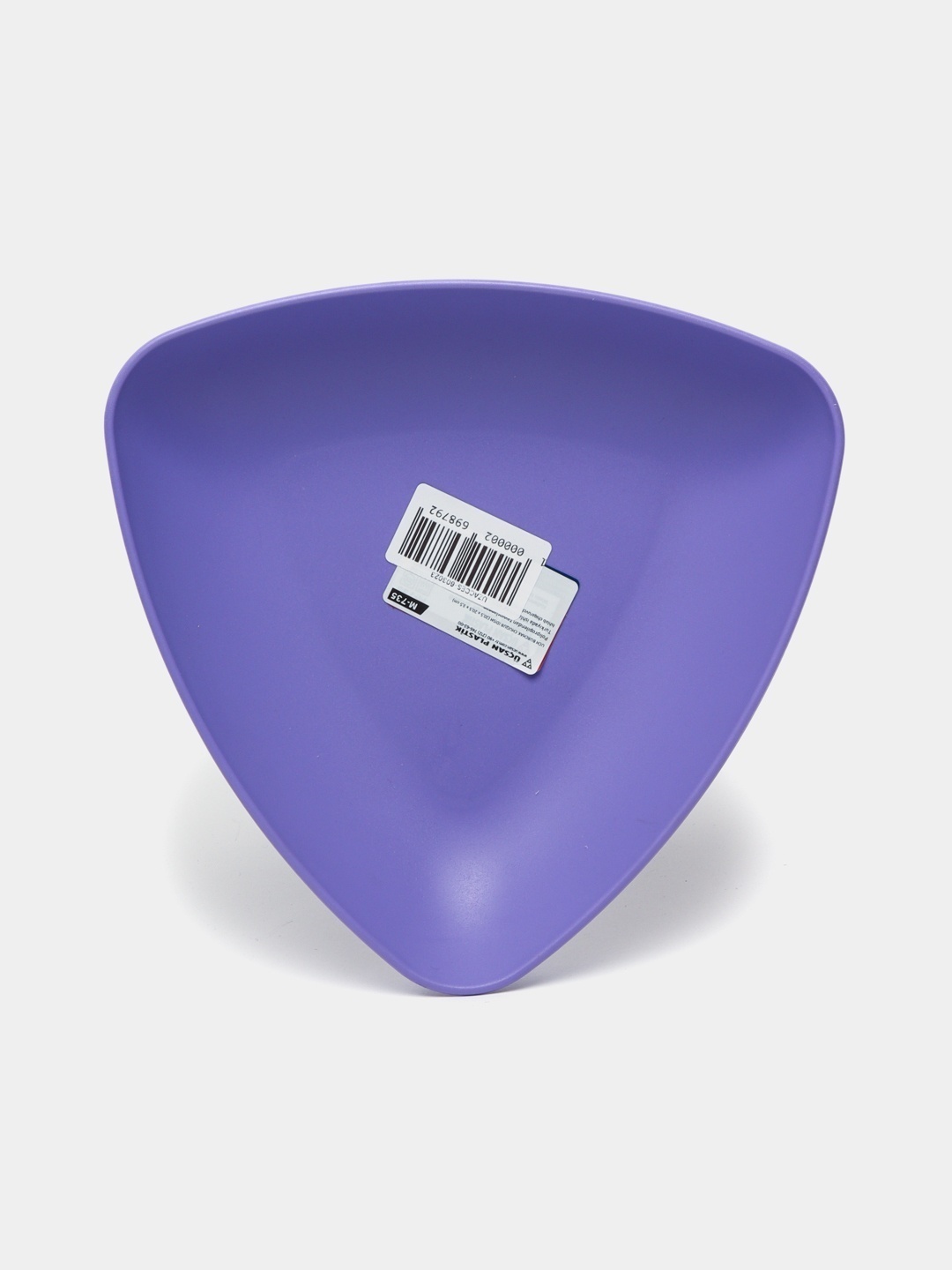 Тарелка Ucsan plastik M-735, Количество предметов: 1