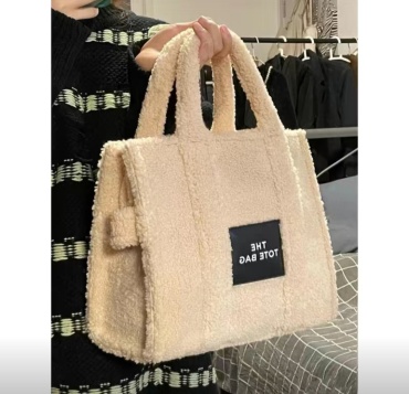 Сумка шоппер FASHION искусственный мех бежевый