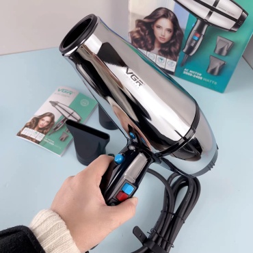 VGR Professional V-646 фен серебряный