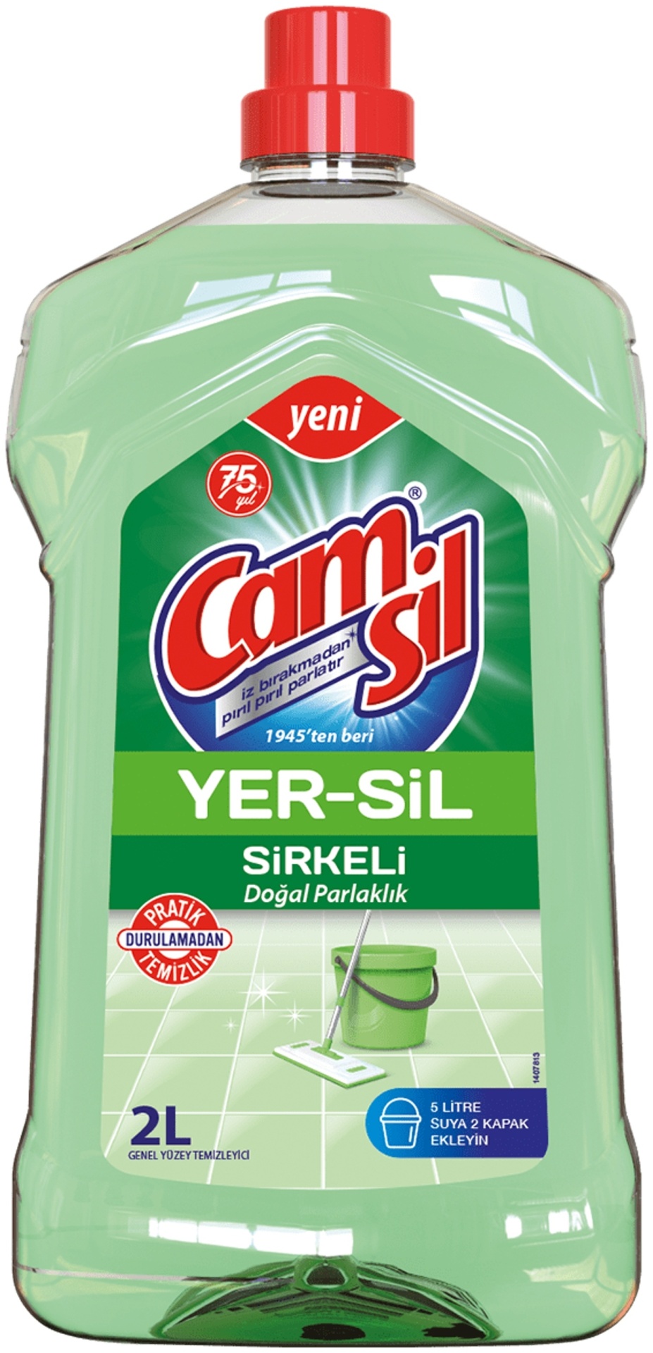 CamSil Ver-Sil 2 л
