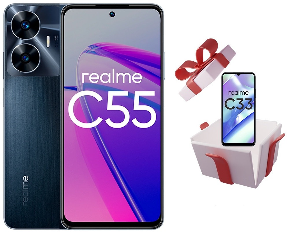 Купить Смартфон Realme C55 6 ГБ/128 ГБ черный + подарок в кредит в ...