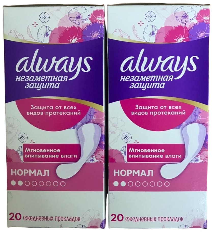 Always прокладки ежедневные Незаметная Защита нормал 40 шт