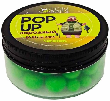 Lion Baits LBBPN-001