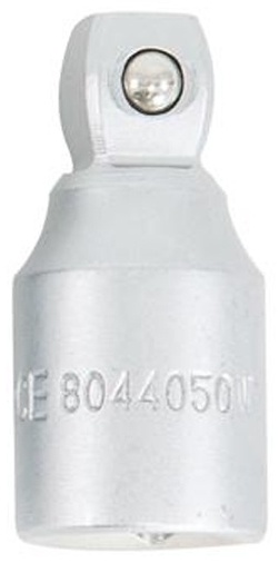 Удлинитель прямой 1/2 Force 8044050W, 1 шт
