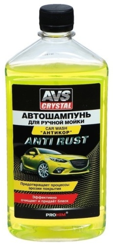AVS автошампунь AVK-003 Anti Rust 0.5 л