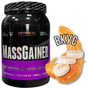 OptiMeal MassGainer Whey Protein & Micellar Casein 350kcal Банан 1440 г