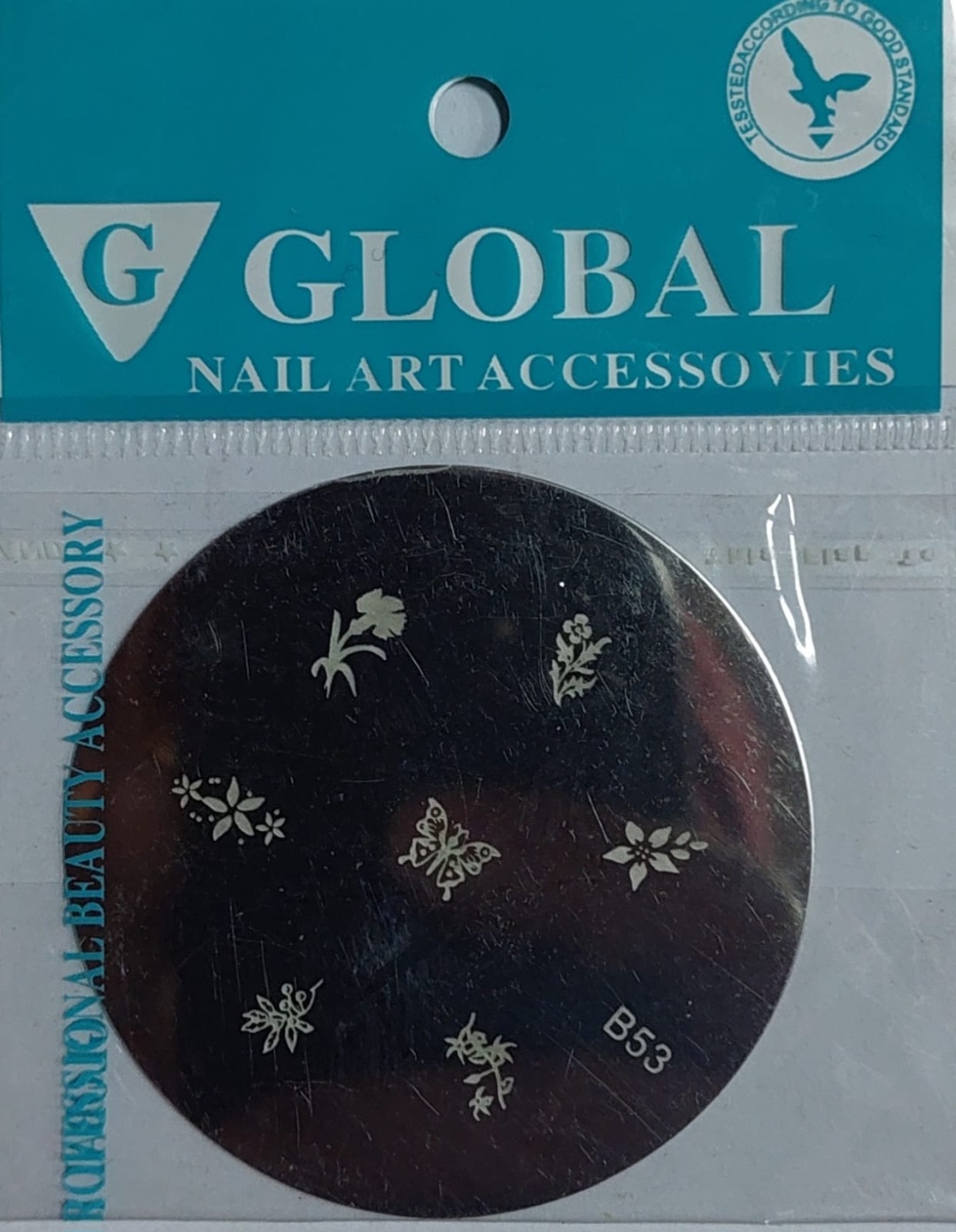 Global диски B53