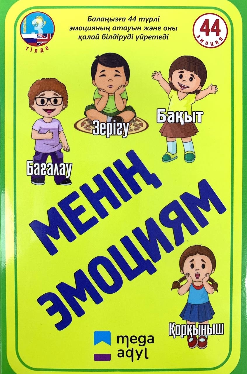 Әскердегі әйел порно Трикотаж киген XXX бейнелерді қараңыз