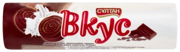 Печенье Султан Вкус с какао/шоколадным кремом 80 гр