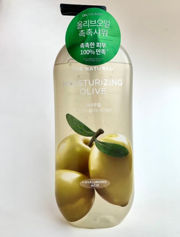 ON THE BODY Natural Moisturizing Olive гель 900 мл
